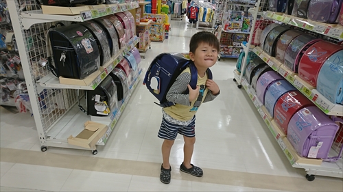 18���E�o�Y�j���̂��Ԃ��I